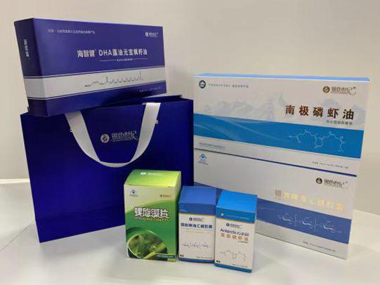 秀山彩盒定制