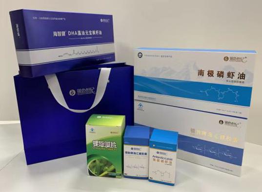 秀山包装盒定制